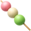 🍡