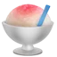 🍧