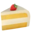 🍰