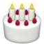 🎂