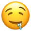 🤤
